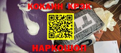 дмт Ликино-Дулёво