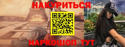 дмт Ликино-Дулёво