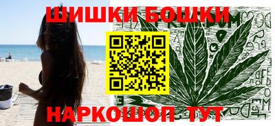 дмт Ликино-Дулёво
