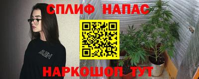дмт Ликино-Дулёво