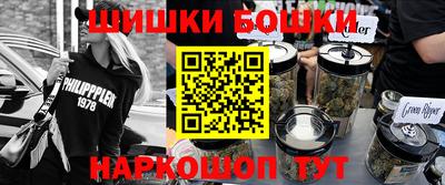 дмт Ликино-Дулёво