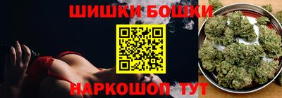 дмт Ликино-Дулёво