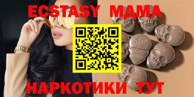 дмт Ликино-Дулёво