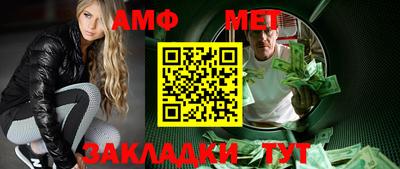 дмт Ликино-Дулёво