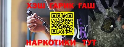 дмт Ликино-Дулёво
