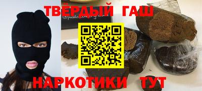 мет Ливны