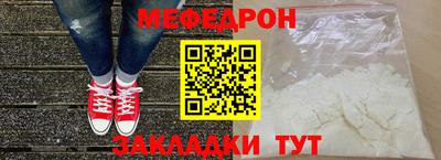 бошки Лесосибирск
