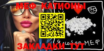 дмт Ликино-Дулёво